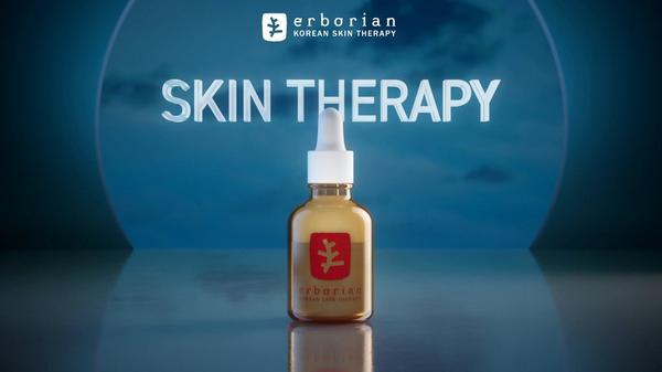 Erborian Skin Therapy Milky Multi-Perfecting Night Serum #11