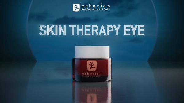 Erborian Skin Therapy Eye Cream #9