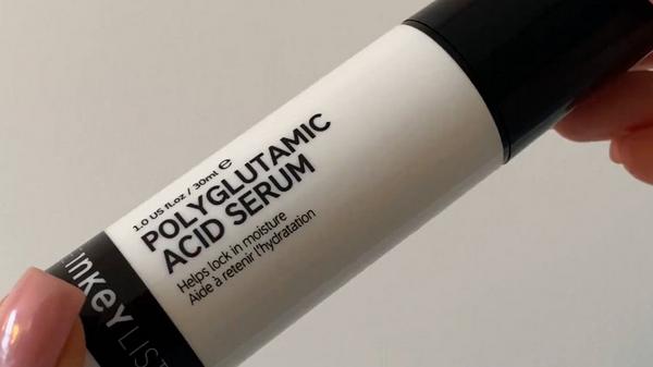 INKEY Polyglutamic Acid Hydrating Serum #8