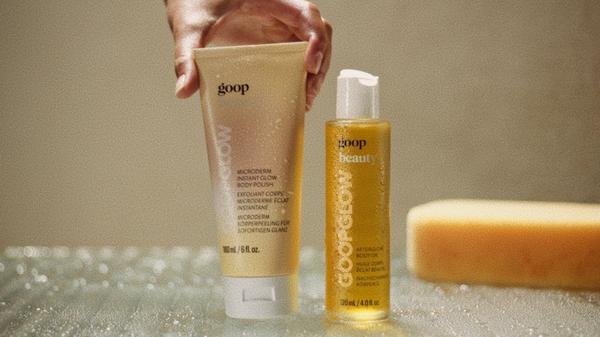 goop Afterglow Body Oil #8