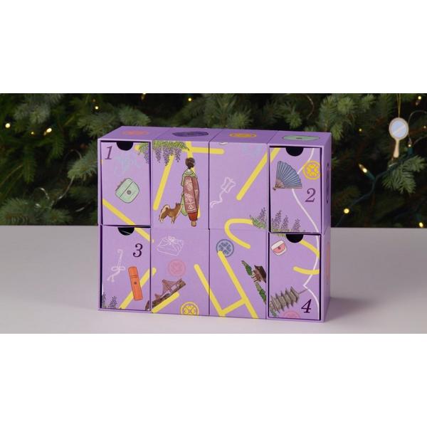 12 Days of Treasures Advent Calendar