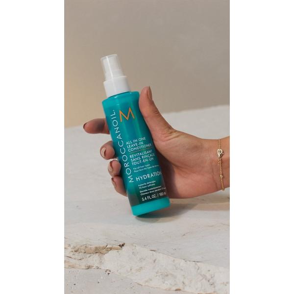 Moroccanoil All in One Leave-In Conditioner #7