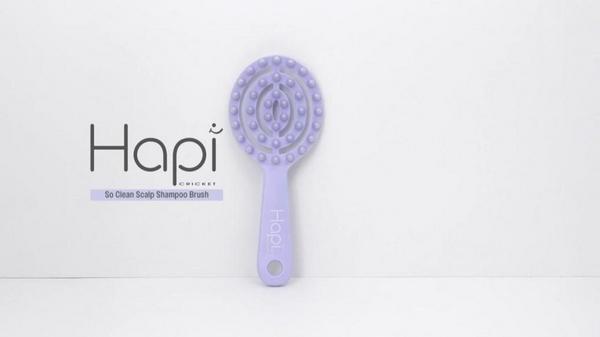 Cricket Hapi So Clean Scalp Shampoo Hair Brush #9