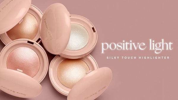 Rare Beauty Positive Light Silky Touch Highlighter #9