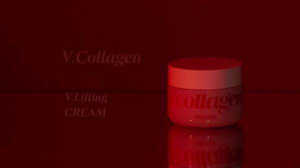 ma:nyo V.Collagen Heart Fit Cream #7