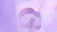 Ariana Grande Cloud Aurora Eau de Parfum #10