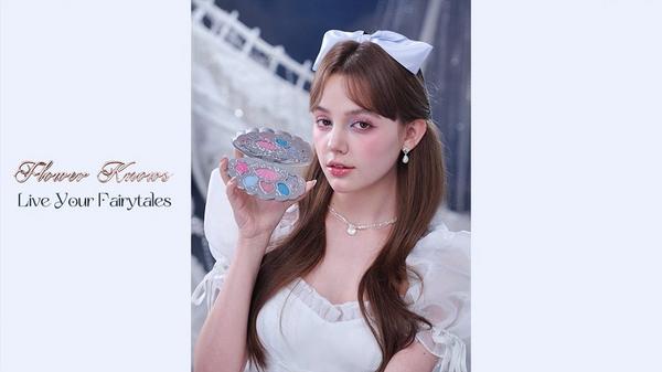 Flower Knows Shell's Jewel Collection 6-Color Makeup Palette #7