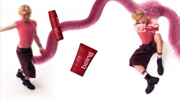 being MEGA NO-FRIZZ Smoothing Hair Mask #9