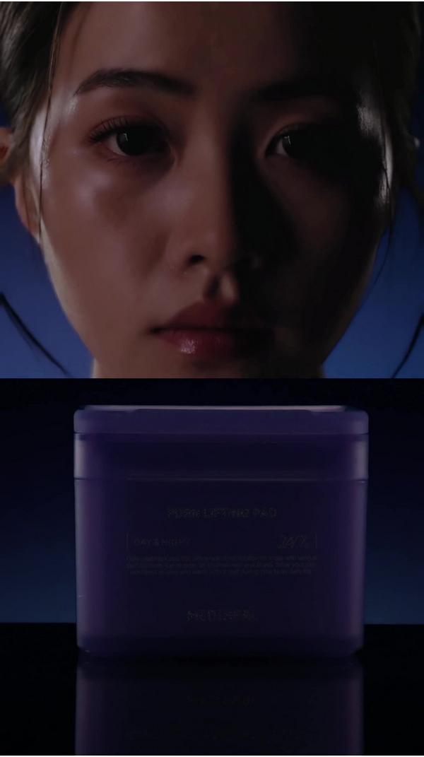 MEDIHEAL PDRN Lifting Pad #8