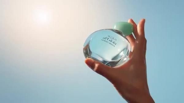 ARMANI Acqua di Gioia Eau de Parfum Valentine's Day Gift Set #4