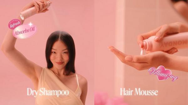 MONDAY Haircare ORIGINAL Dry Shampoo with Keratin #8