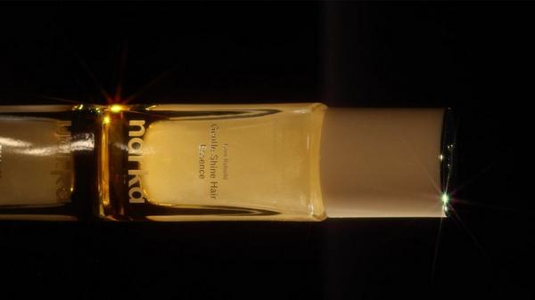 narka Gentle Shine Hair Essence #9