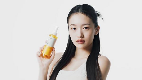 ma:nyo Pure Soybean Cleansing Oil #9