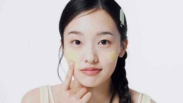 ma:nyo Glutathione 7 Serum Patch #8