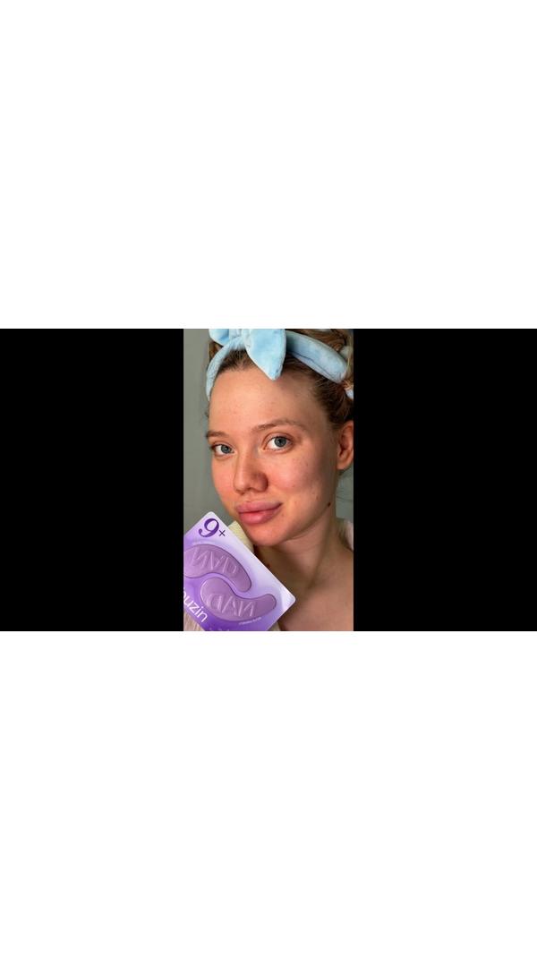 numbuzin No.9 NAD+ Collagen Under Eye Patch #7