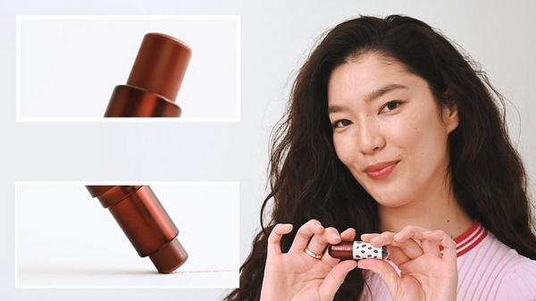 Winky Lux Espresso ‘Tini Lip Balm #8