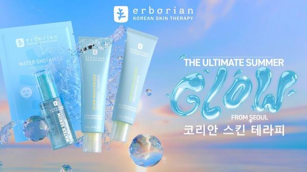 Erborian Matte Moisturizer with Hyaluronic Acid and 1% Zinc #10