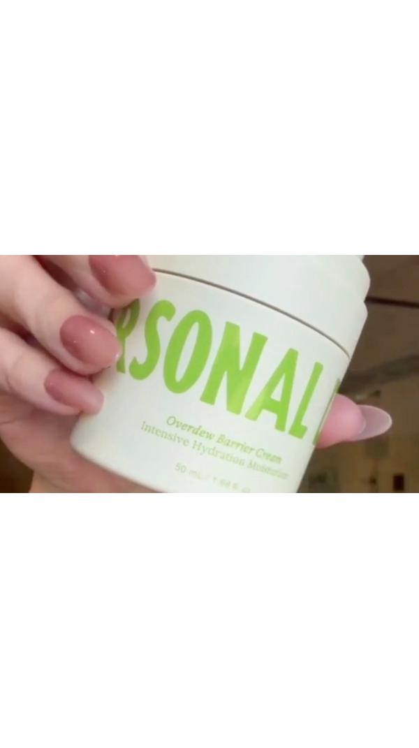 Personal Day Overdew Barrier Cream Intensive Hydration Moisturizer #9