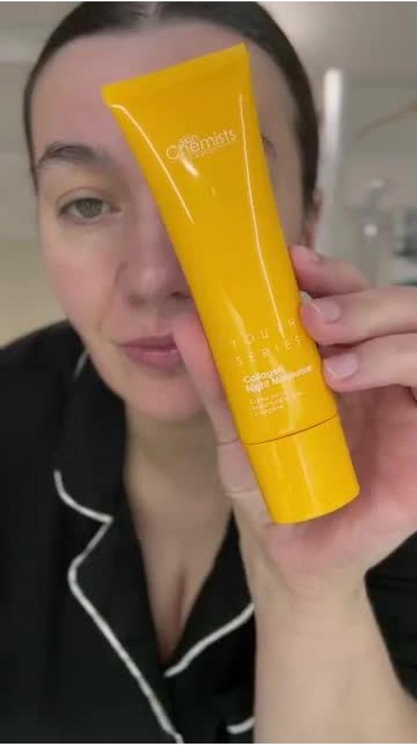 skinChemists 1% Collagen Night Moisturizer #7