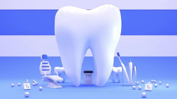 CODEAGE Teeth & Gums Vitamins with Oral Probiotics & Collagen #9