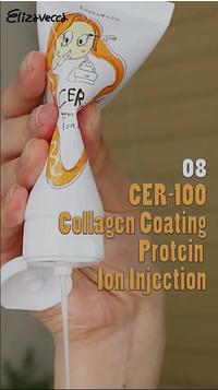 Elizavecca Collagen Coating Protein Ion Injection #9