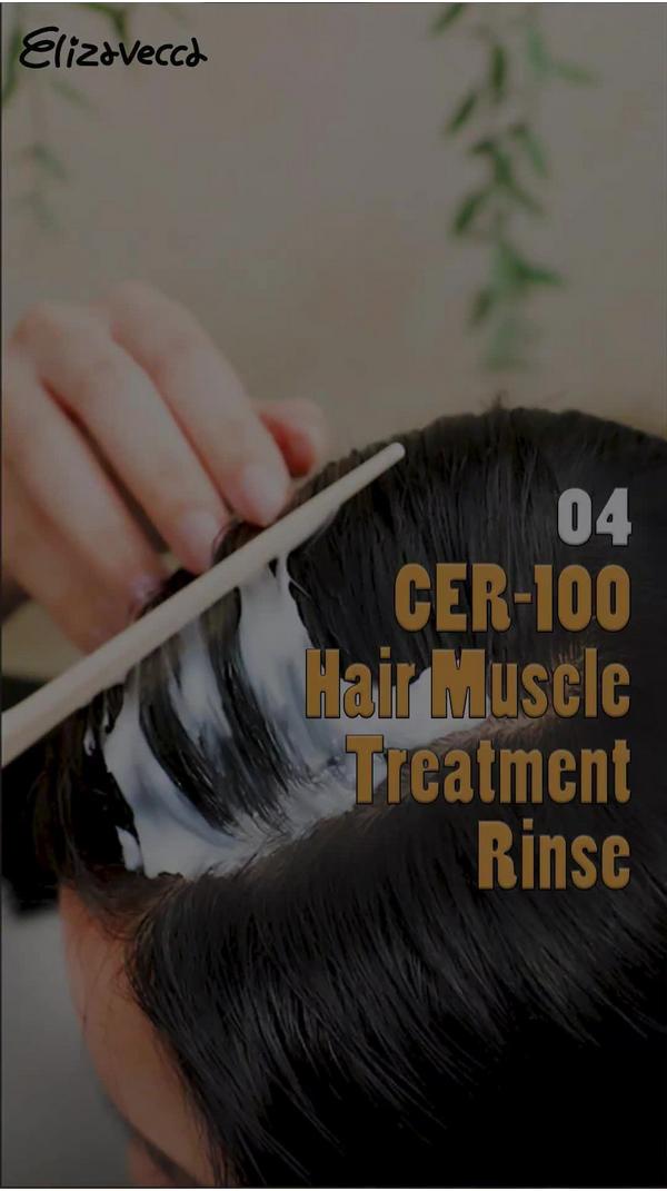 Elizavecca CER-100 Collagen Coating Hair Muscle Treatment Rinse #9