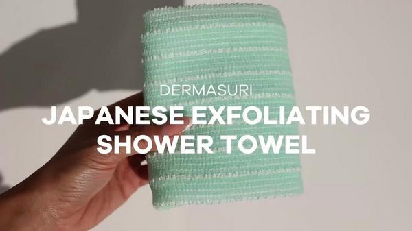 Dermasuri Japanese Exfoliating Shower Towel Washcloth #9