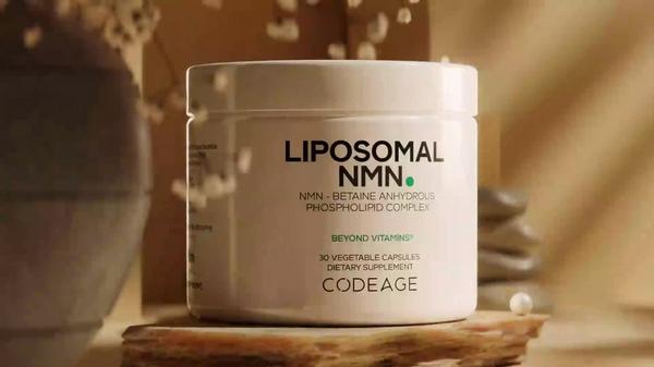 CODEAGE Liposomal NMN with Betaine Anhydrous #9