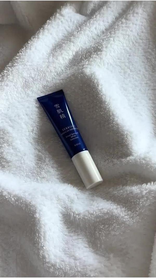 SEKKISEI Herbal UV Defense Gel Broad Spectrum SPF 40 Sunscreen #9