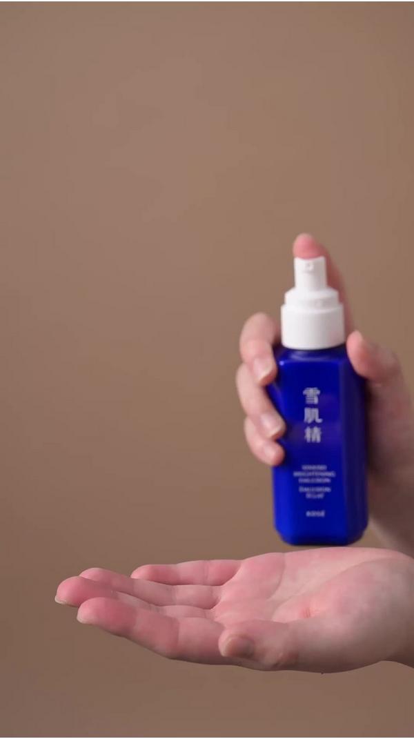 SEKKISEI Brightening Emulsion #8