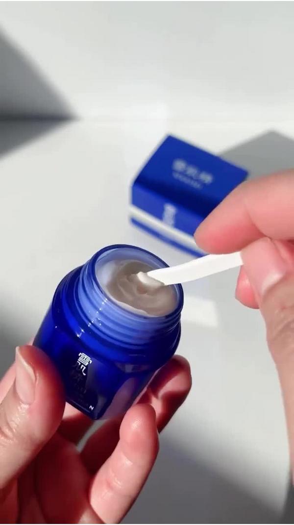 SEKKISEI Eye Cream #6