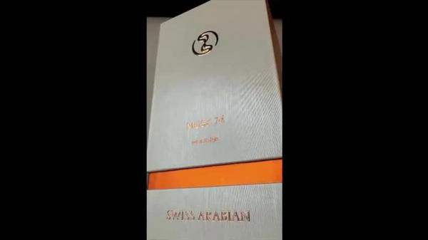 Swiss Arabian Musk74 Poudré Extrait De Parfum #5