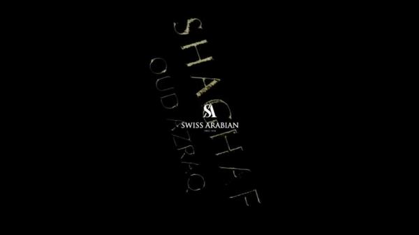 Swiss Arabian Shaghaf Oud Azraq Eau De Parfum #6