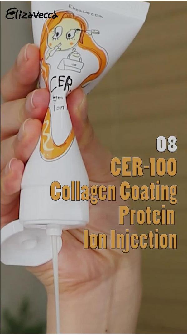 Elizavecca Collagen Coating Protein Ion Injection #9